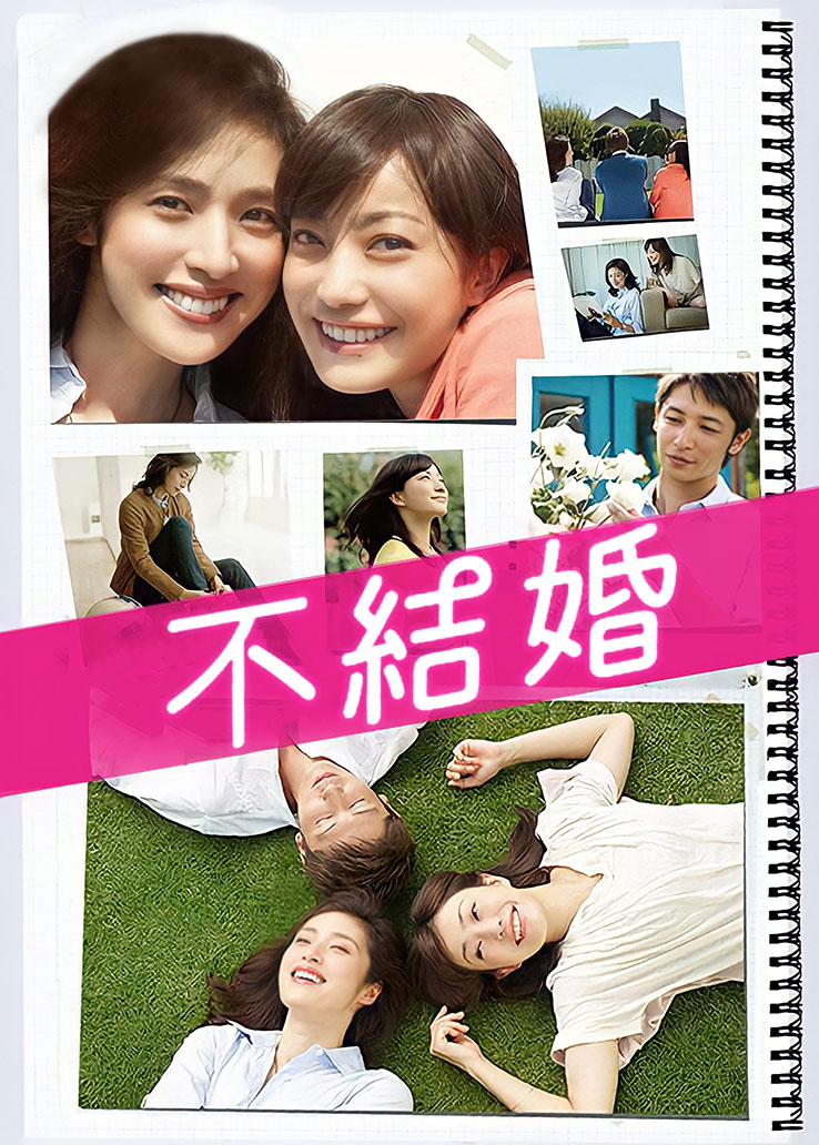 [补发][XUE妹加速跑]XM028《小唐XUE妹4(含SP)》[88P-1V-174MB]